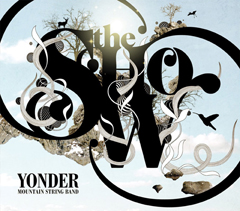 ymsb_cover