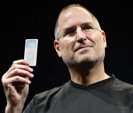 steve jobs