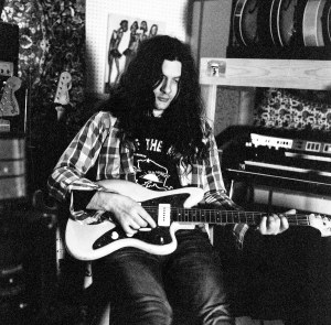 On Record: Kurt Vile