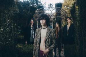 Daily Discovery: The Cuckoos Highlight their Psychedelic Sound on ‘I Hate Love’