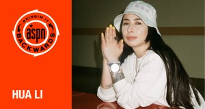Bringin’ it Backwards: Interview with Hua Li
