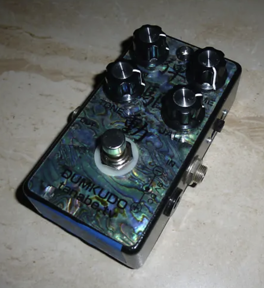 Best Distortion Pedals
