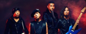 8 Monster 1980s Tracks from Japanese Metal Legends Loudness