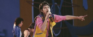 The Story Behind “She’s So Cold” by The Rolling Stones and the Similarly Titled Song that Came Out Before It